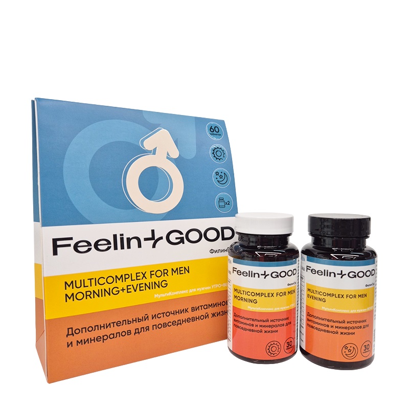 FeelinGood МультиКомплекс для мужчин (утро+вечер), 60 таблеток
