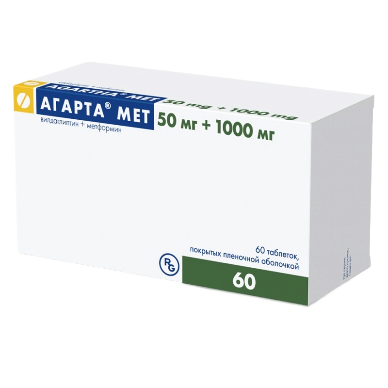АГАРТА® МЕТ (таб. п/п об. 50 мг + 1000 мг  №10х6)