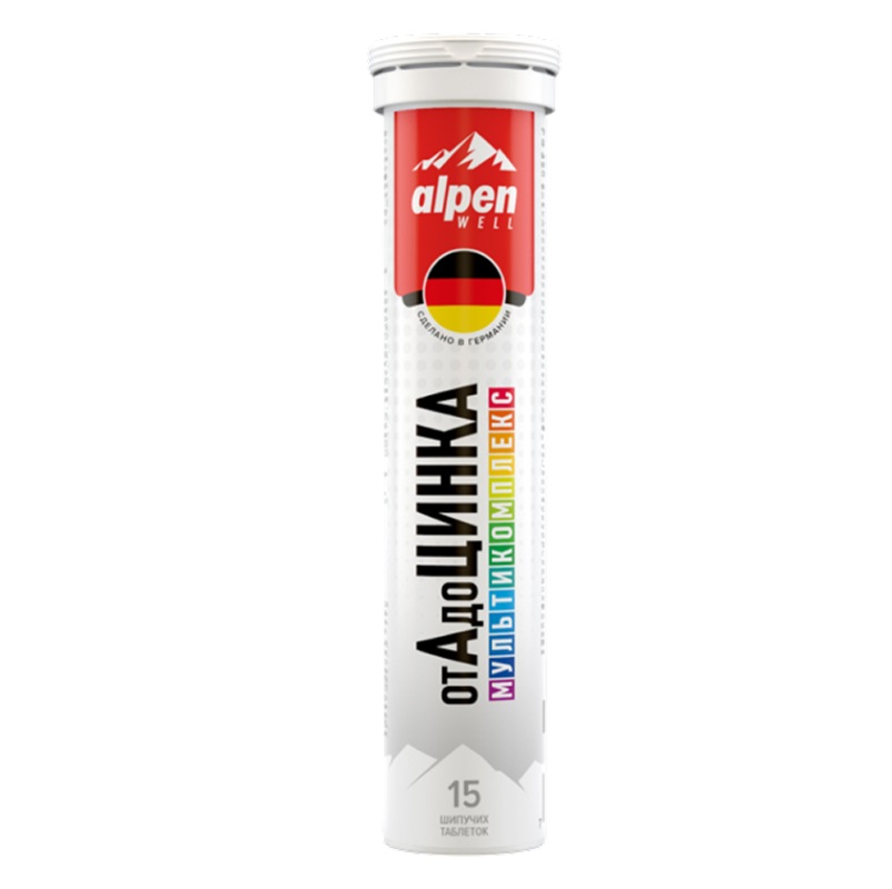 Alpen Well (БАД) (Мультикомплекс от А до Цинка табл. шип. 5,7 г  №15)