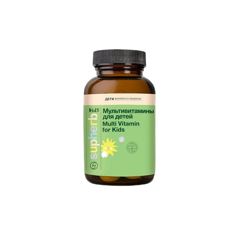 Мультивитамины (БАД) (для детей   табл. 1700 мг №60)