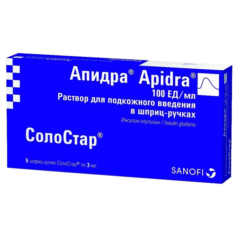 АПИДРА® СОЛОСТАР®  (раствор для подкожного введения 100 ЕД/мл картридж 3 мл №5)