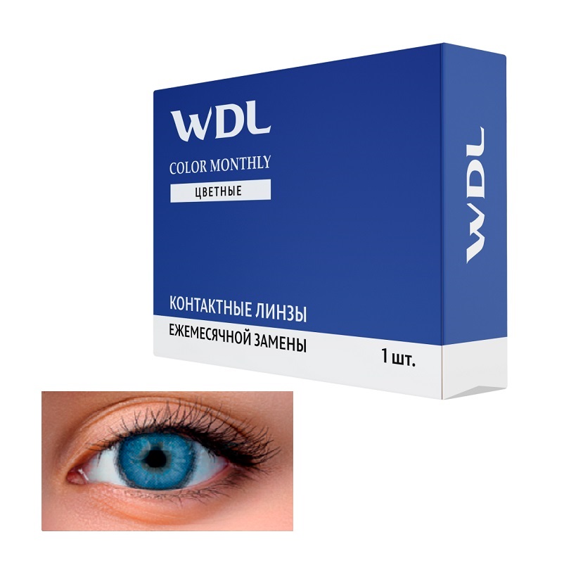 Линзы контактные мягкие WDL COLOR MONTHLY (BC 8.6 Marine   0,00)