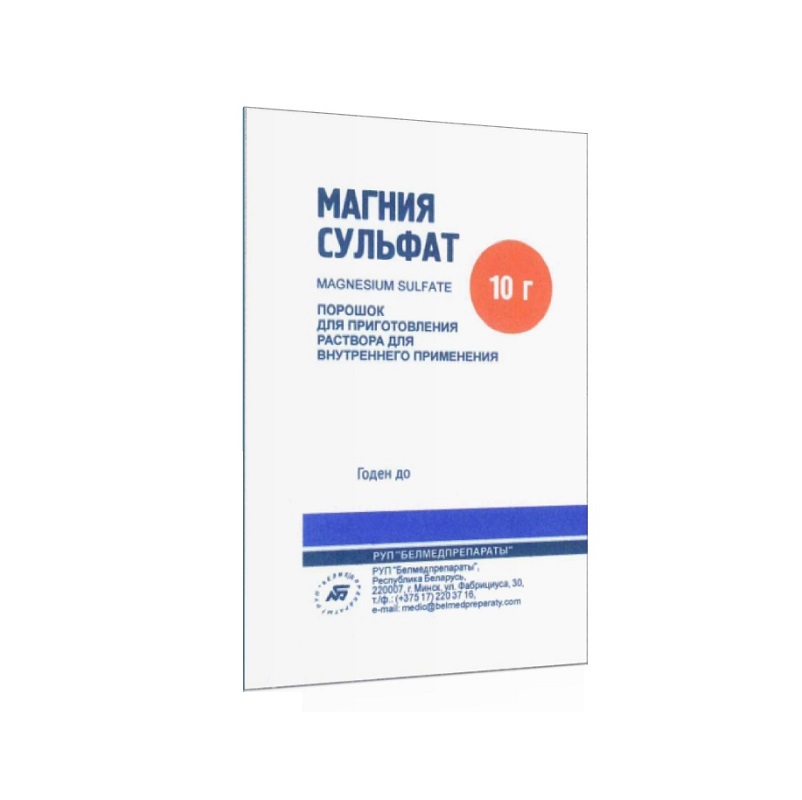 МАГНИЯ СУЛЬФАТ (пор. д/приг. р-ра д/внутр.прим.  пак. 10 г №1)
