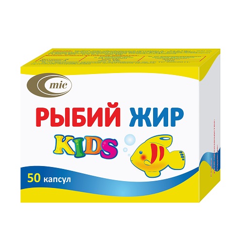 Рыбий жир (БАД) (Kids   капс. 685 мг №50)