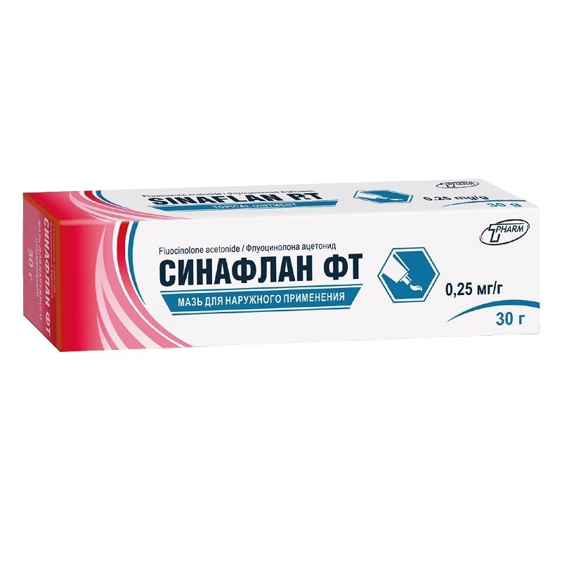 СИНАФЛАН ФТ (мазь для наружного применения 0,25мг/г  туба 30 г №1)