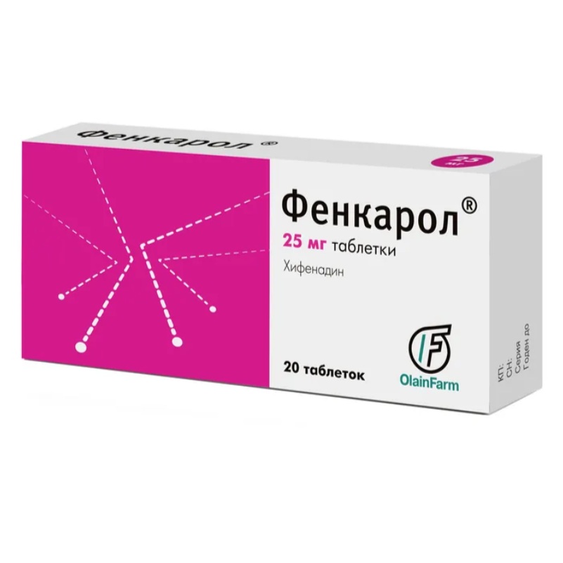 ФЕНКАРОЛ (табл. 25 мг  №10х2)
