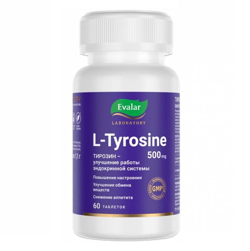 Тирозин/L-Tyrosine (БАД) (табл. п.о. 1,1 г  №60)