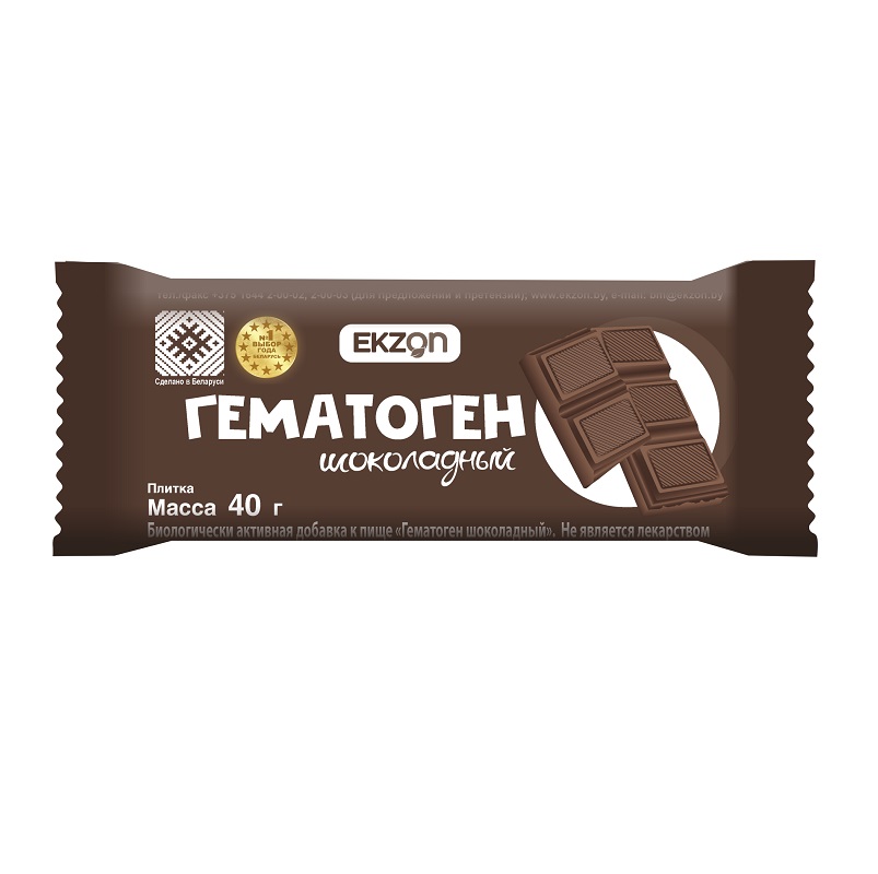 Гематоген (БАД) (шоколадный  40 г )