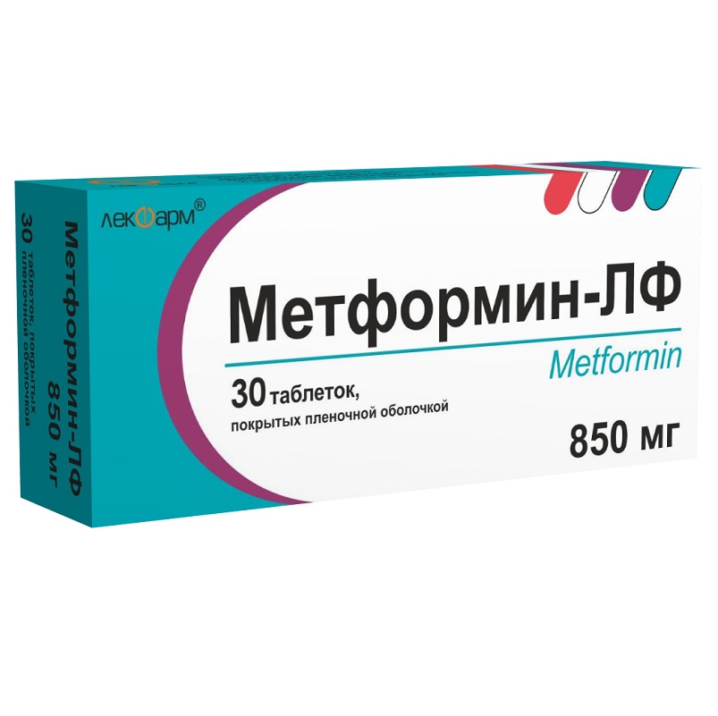 МЕТФОРМИН-ЛФ (таб. п/п об. 850 мг  №10х3)