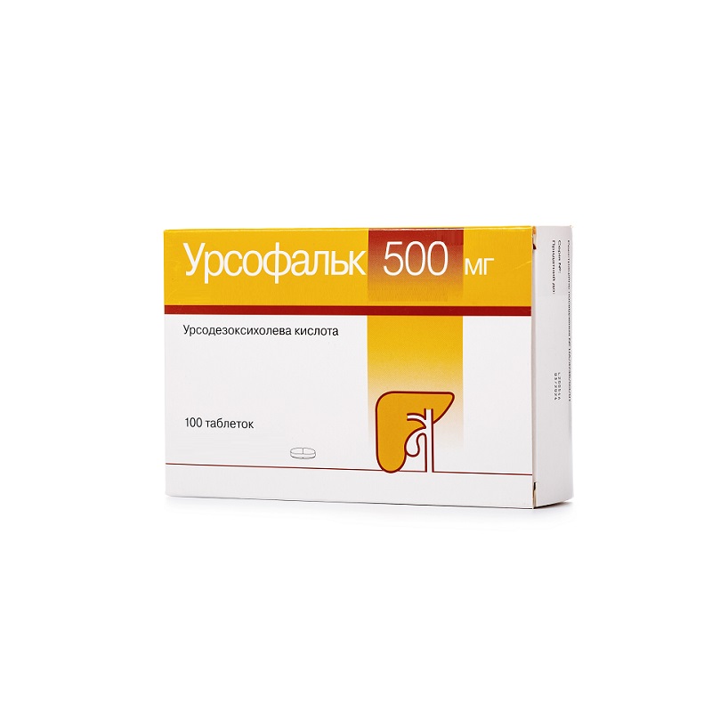 УРСОФАЛЬК (табл. 500 мг  №25х4)
