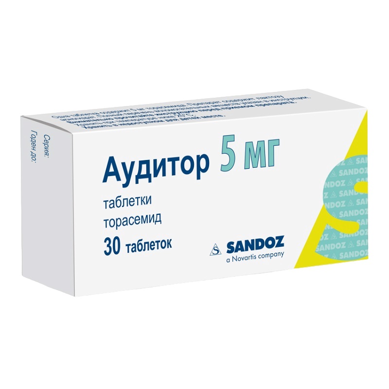 АУДИТОР (табл. 5 мг  №10х3)