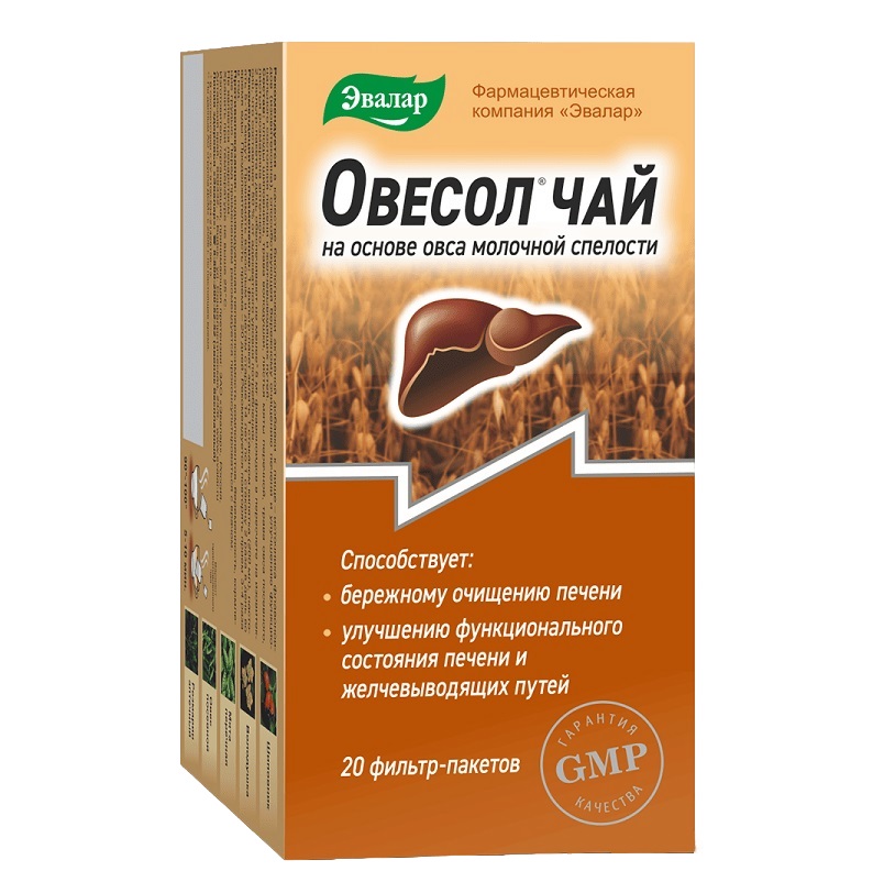 Овесол (БАД) (чай  ф/п 1,5 г №20)