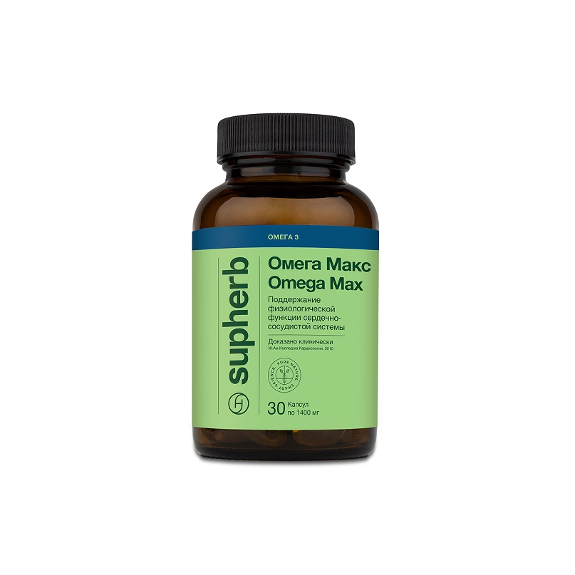 Омега (БАД) (Макс Omega Max  капс. 1400 мг №30)