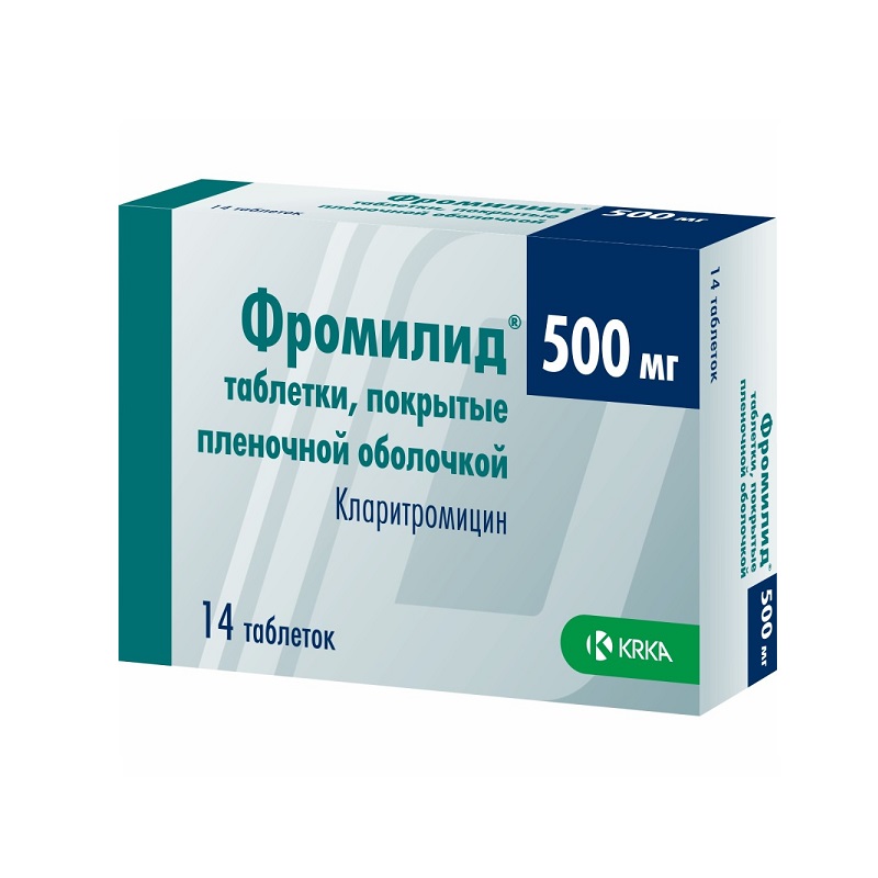 ФРОМИЛИД (таб. п/п об. 500 мг  №7х2)