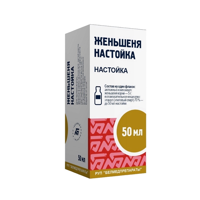 ЖЕНЬШЕНЯ НАСТОЙКА (настойка  фл. 50 мл №1)