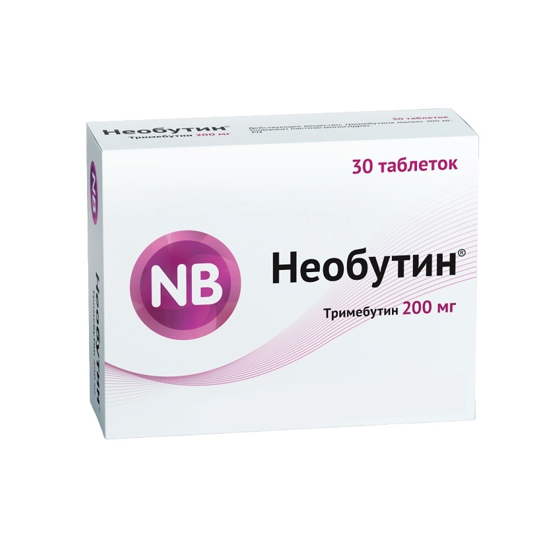 НЕОБУТИН® (табл. 200 мг  №10х3)