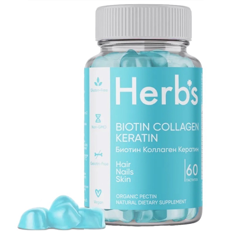Herb's (БАД) (Biotin Collagen Keratin (Биотин Коллаген Кератин) пастилки   №60)