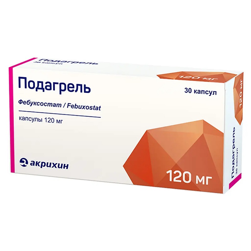 ПОДАГРЕЛЬ (капс. 120 мг  №10х3)