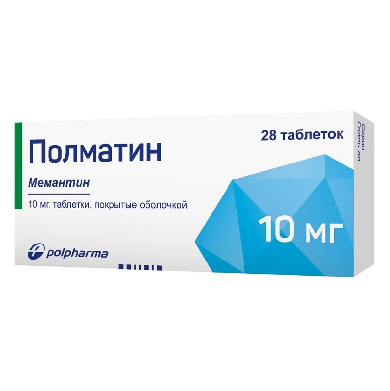 ПОЛМАТИН (таб. п/п об. 10 мг  №14х2)