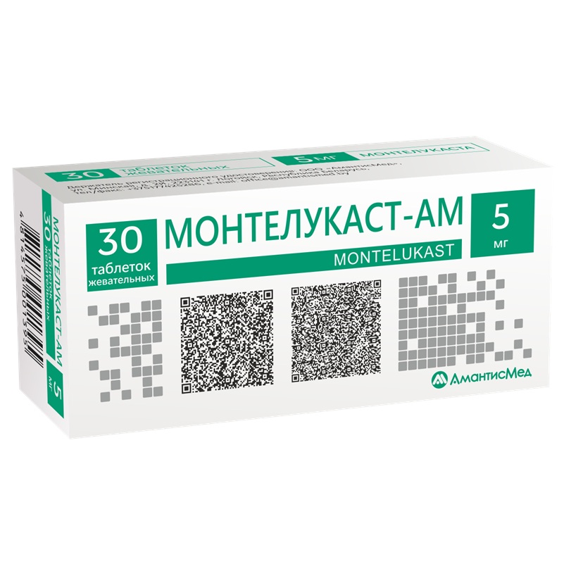 МОНТЕЛУКАСТ-АМ (табл. жев. 5 мг  №10х3)