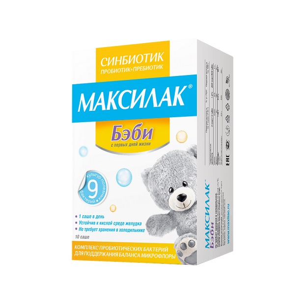 Максилак (БАД) (Бэби Синбиотик  порошок в пакетах-саше по 1,5 г №10)