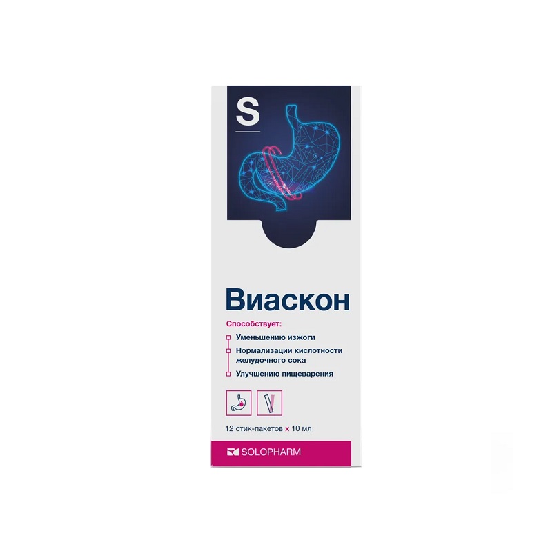 Виаскон (БАД) (жидкость  в стик-пакетах по 10 мл №12)