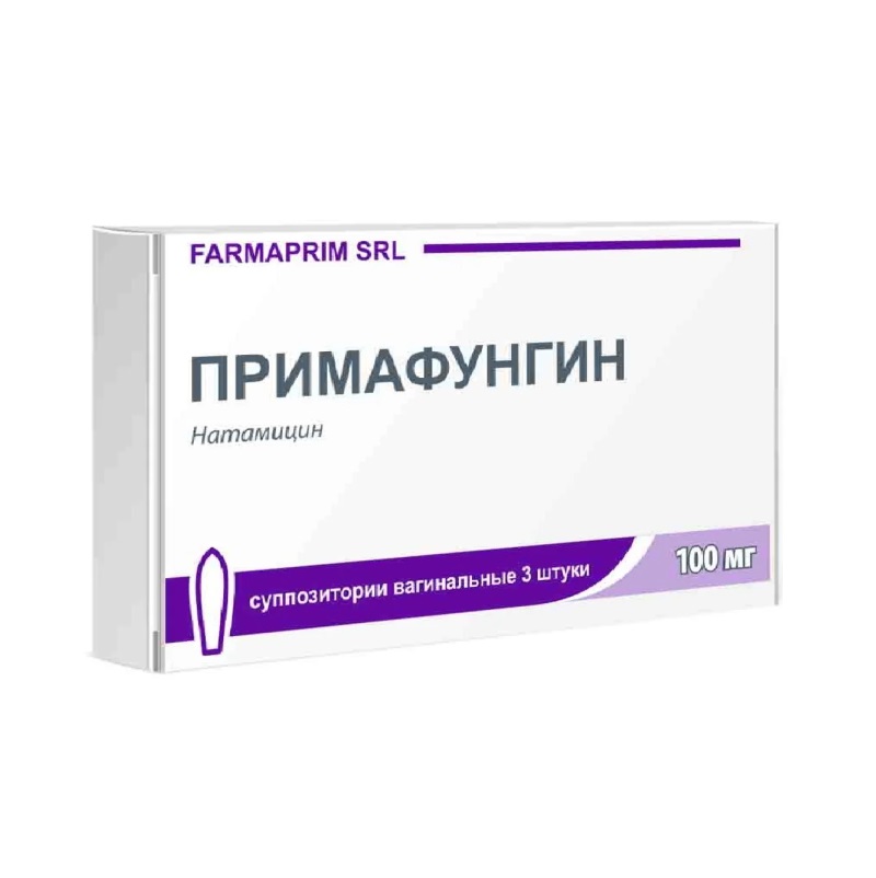 ПРИМАФУНГИН (супп.ваг. 100 мг  №3х1)