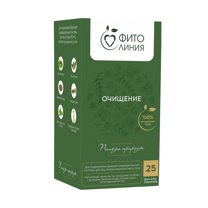 Фитолиния (БАД) (Фитолекарь Очищение  ф/п 1,7 г №25 (42,5 г))
