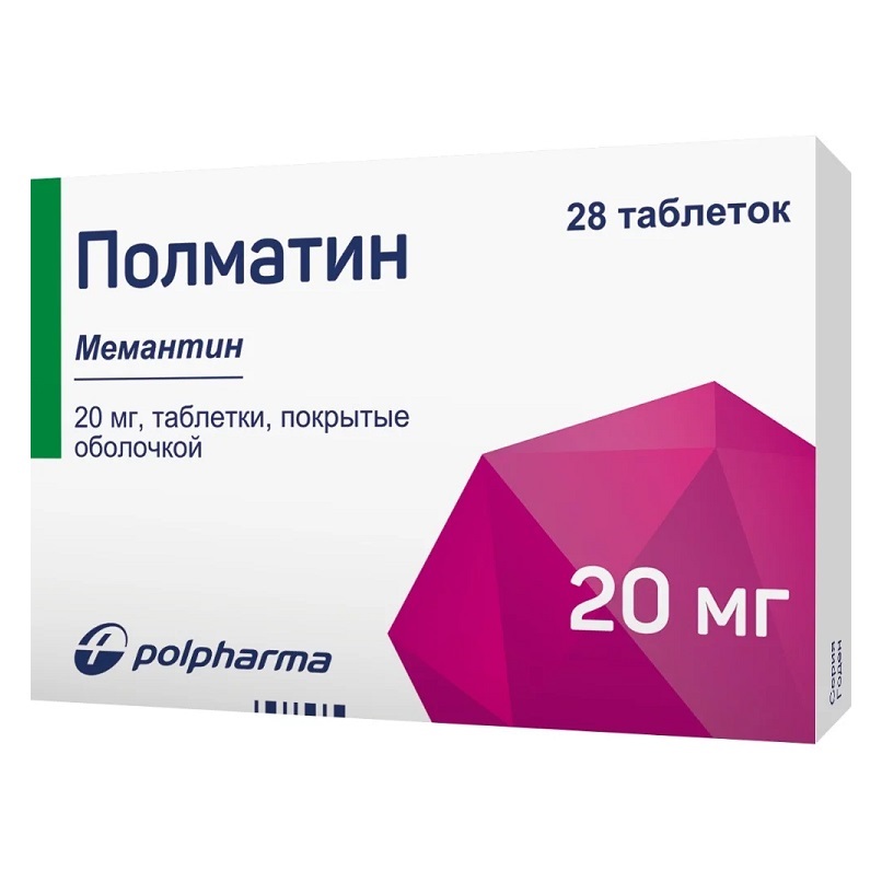 ПОЛМАТИН (таб. п/п об. 20 мг  №14х2)