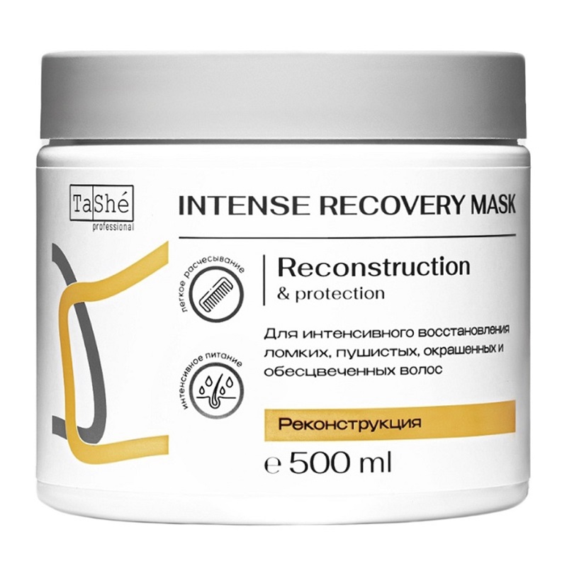 Tashe professional Маска восстанавливающая для волос Intense Recovery 500 мл арт. tsh131