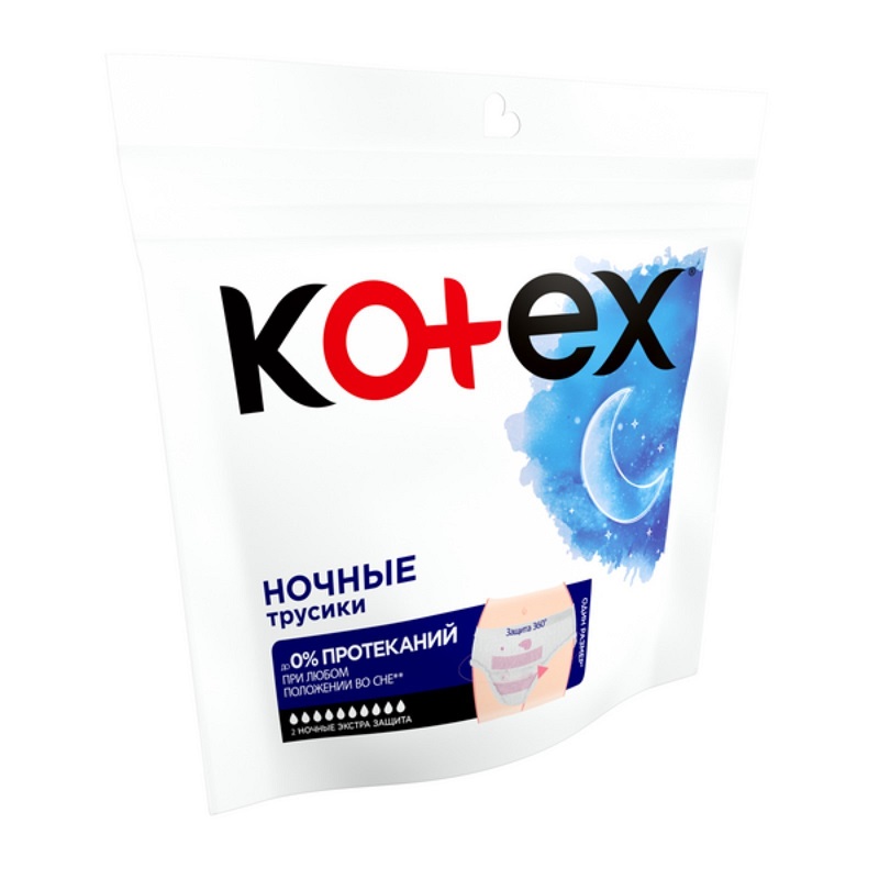 Kotex Трусики Экстра Защита жен. гиг. ночные однораз. прим. д/критических дней №2