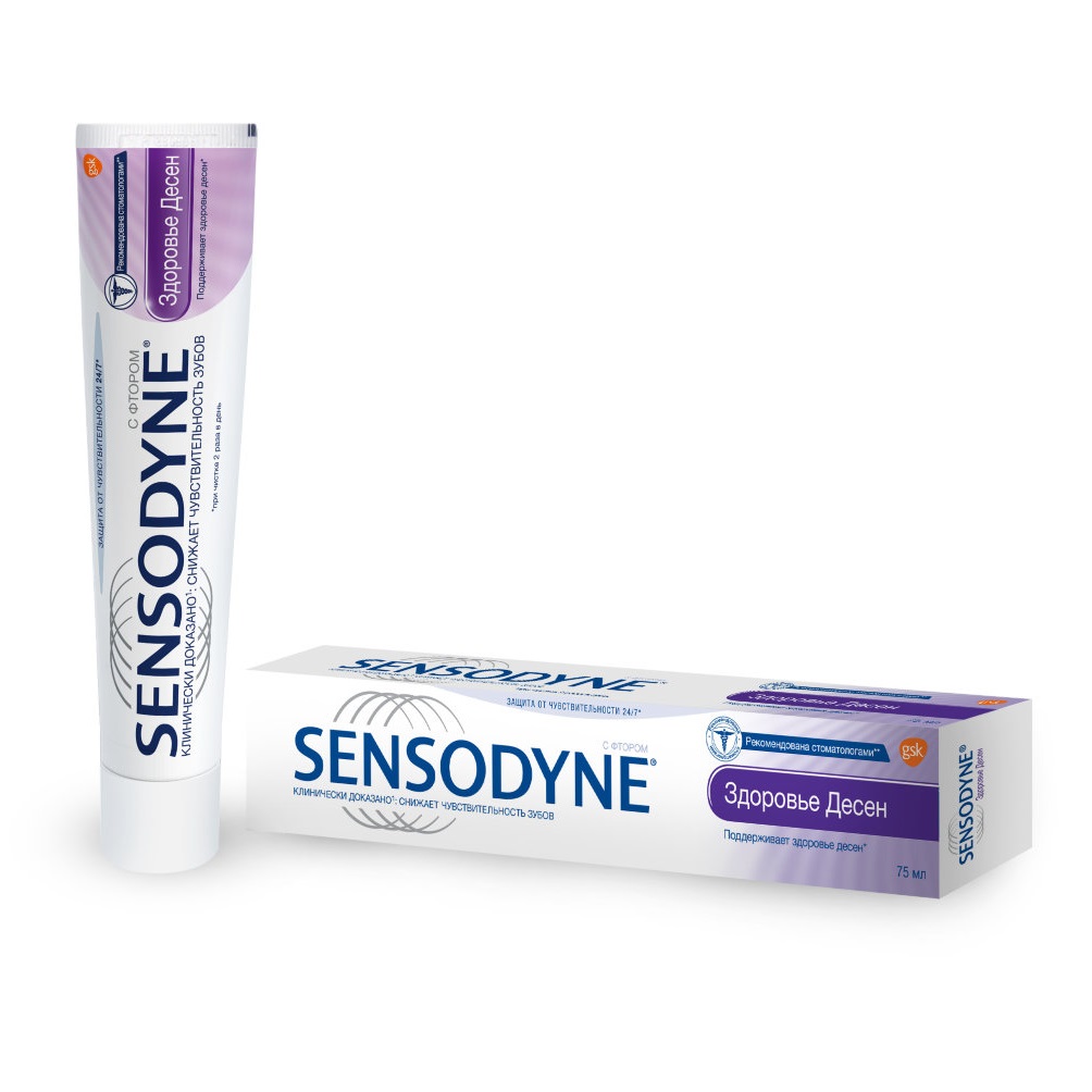 Sensodyne Зубная паста здоровье десен 75 мл 