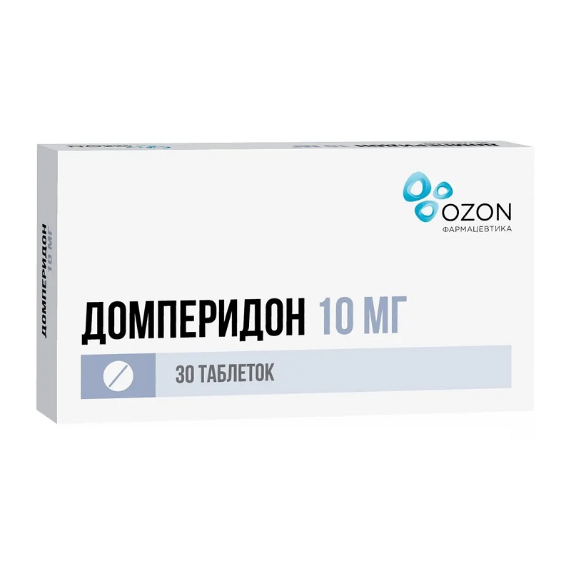ДОМПЕРИДОН (таб. п/п об. 10 мг  №30х1)