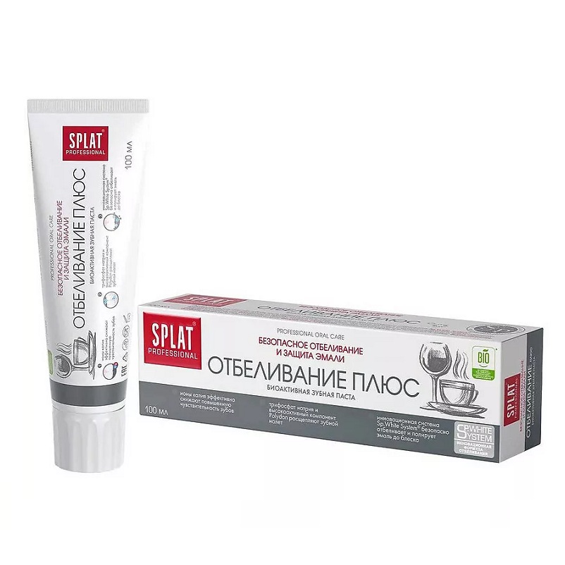 Splat Зубная паста Professional White Plus/отбеливание плюс 100мл
