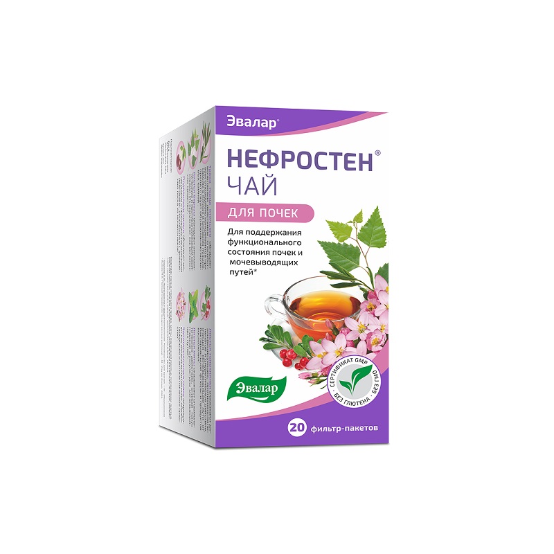 Нефростен (БАД) (чай  ф/п 1,5 г №20)