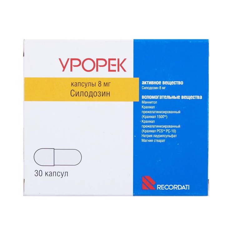 УРОРЕК (капс. 8 мг  №10х3)