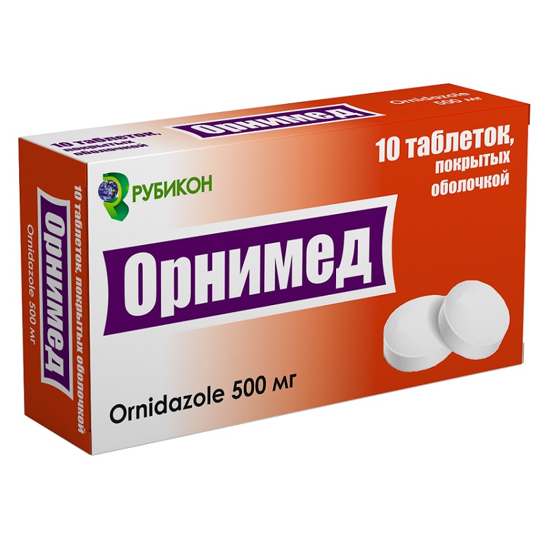ОРНИМЕД (табл.п.о. 500 мг  №10х1)