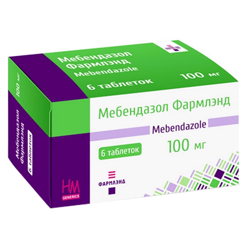 МЕБЕНДАЗОЛ ФАРМЛЭНД (табл. 100 мг в банках полимерных №6 в упаковке  №1)