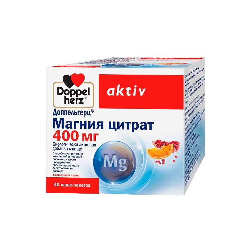 Доппельгерц (БАД) (Магния цитрат 400 мг  порошок в саше-пакетах по 6 г №40)