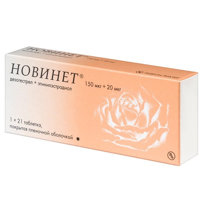 НОВИНЕТ®  (таб. п/п об. 150 мкг + 20 мкг  №21х1)