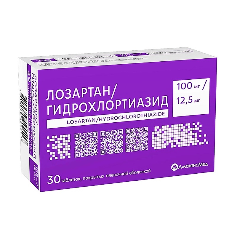 ЛОЗАРТАН/ГИДРОХЛОРТИАЗИД (таб. п/п об. 100мг/12,5мг  №10х3)