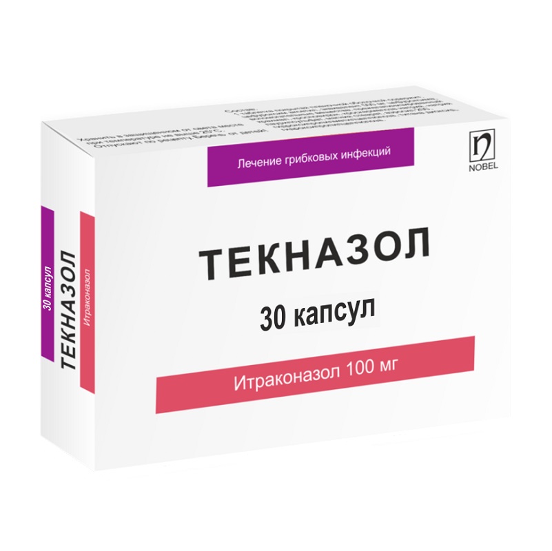 ТЕКНАЗОЛ (капс. 100 мг  №15х2)