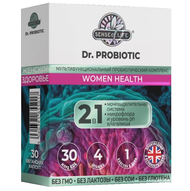 Sense of Life (БАД) (Dr. Probiotic Женское здоровье  капс. 600 мг №30)