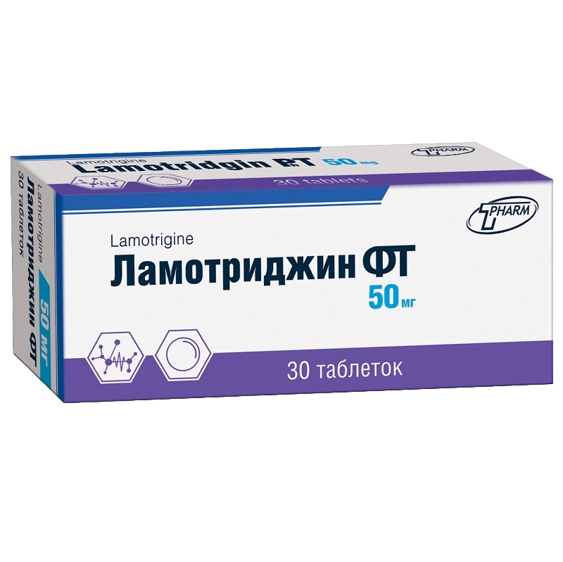 ЛАМОТРИДЖИН ФТ (табл. 50 мг  №10х3)