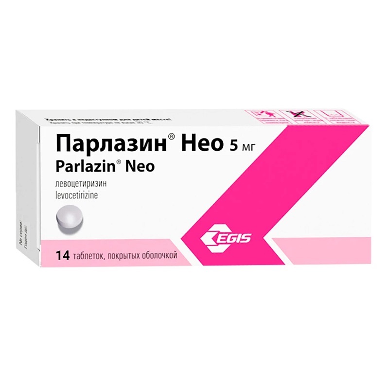 ПАРЛАЗИН НЕО (табл.п.о. 5 мг  №7х2)