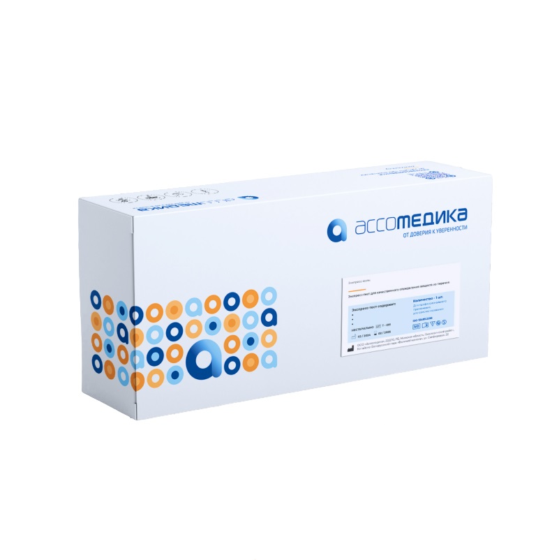 Экспресс-тест (для качественного определения вещества  Марихуана  )