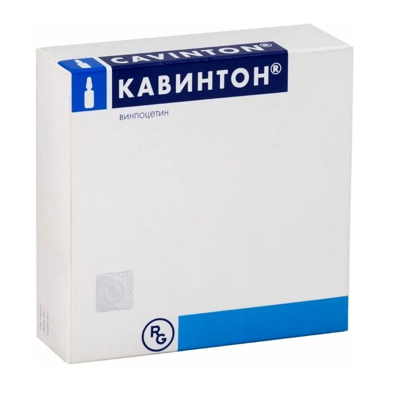 КАВИНТОН® (концентрат д/приг. р-ра для инфузий 5 мг/мл амп. 2 мл №5х2)