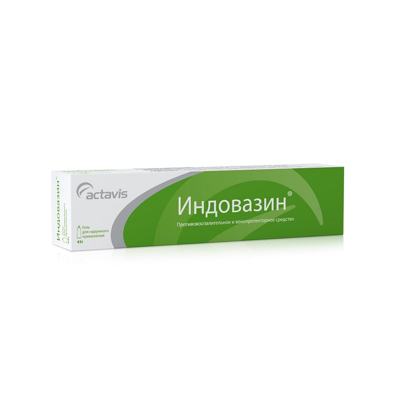 ИНДОВАЗИН (гель для наружного применения (30мг+20мг)/1г туба 45 г №1)