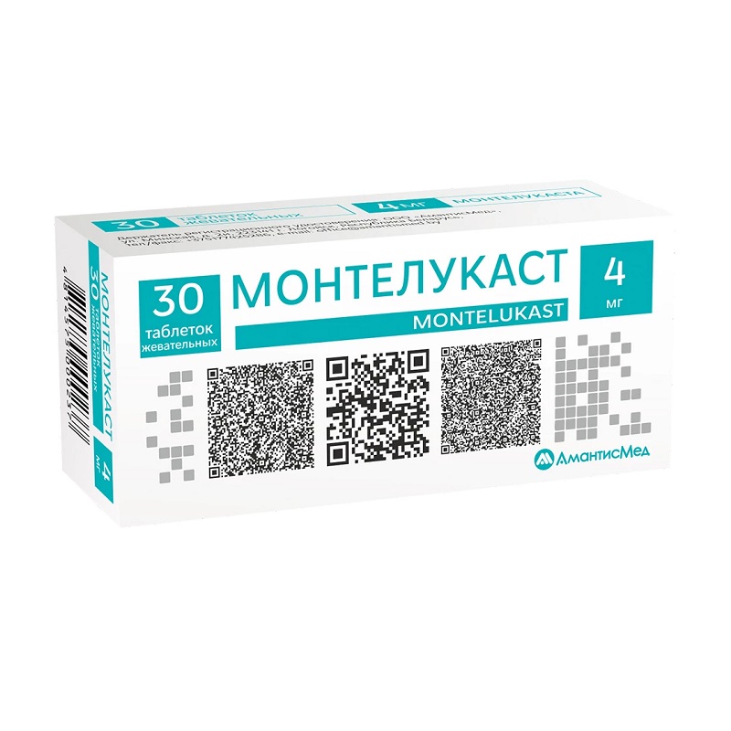 МОНТЕЛУКАСТ (табл. жев. 4 мг  №10х3)
