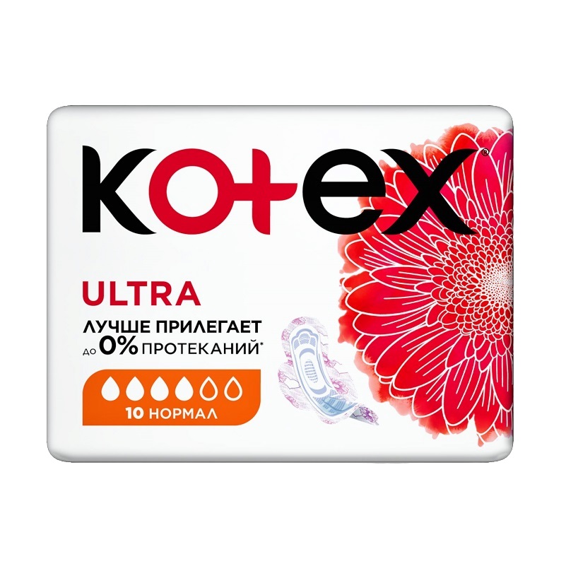 Kotex Прокладки Ultra Normal жен.гиг.с крылышк.поверхность сеточка №10 